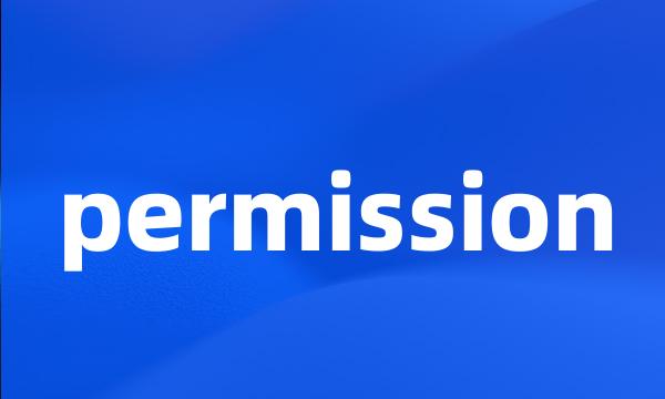 permission