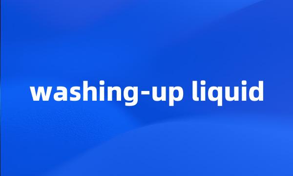 washing-up liquid