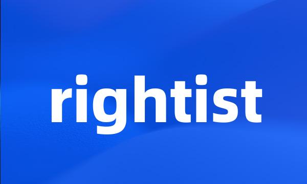 rightist