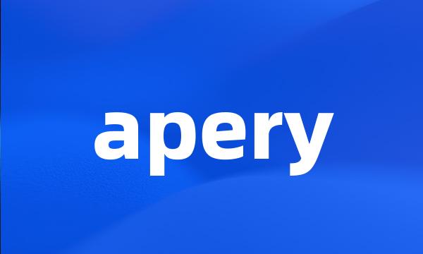 apery