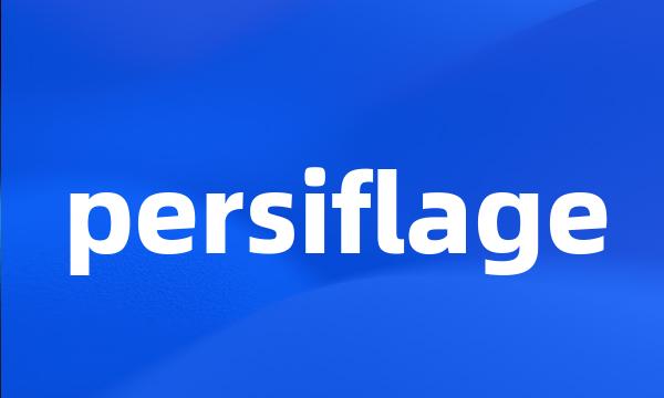 persiflage