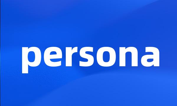 persona