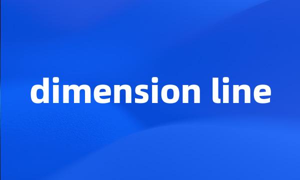 dimension line