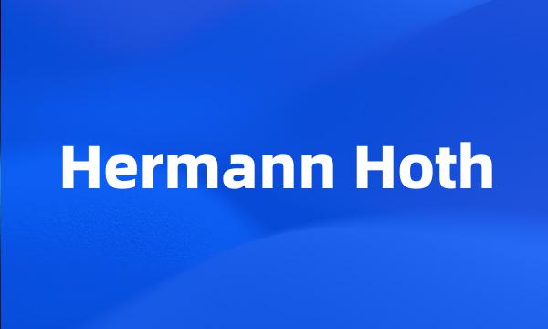 Hermann Hoth