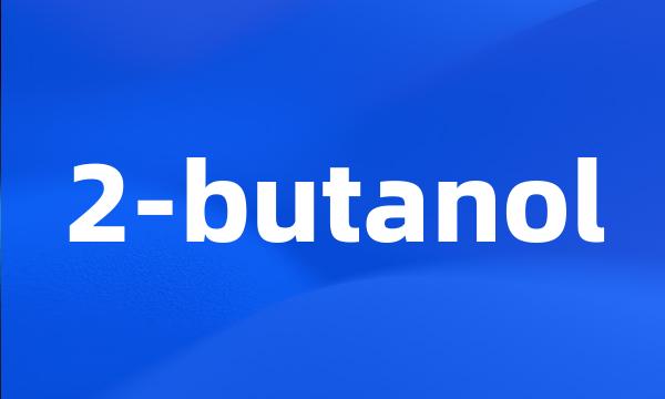 2-butanol