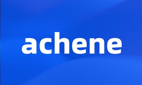 achene