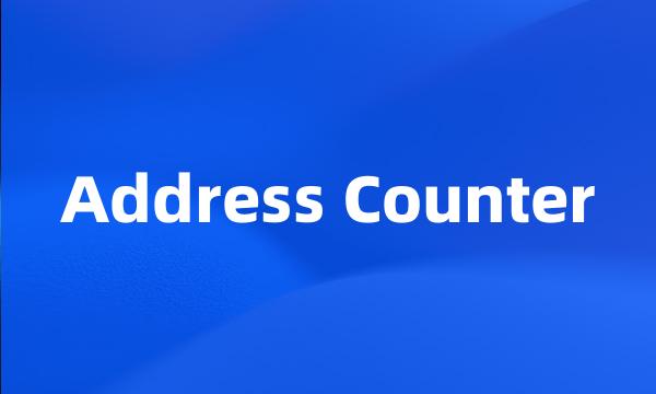 Address Counter