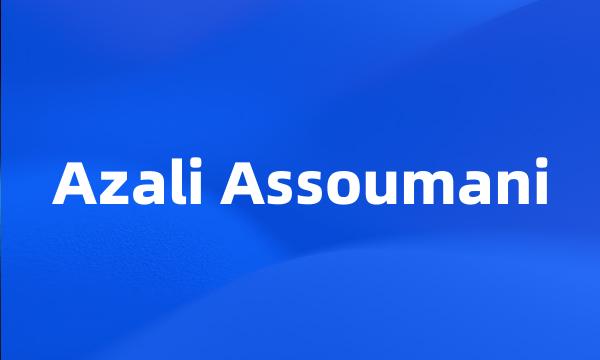 Azali Assoumani