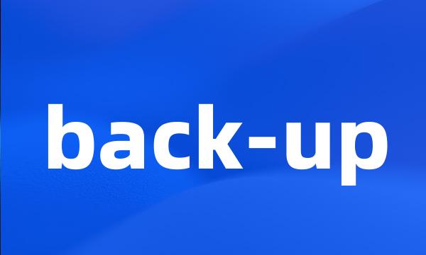 back-up