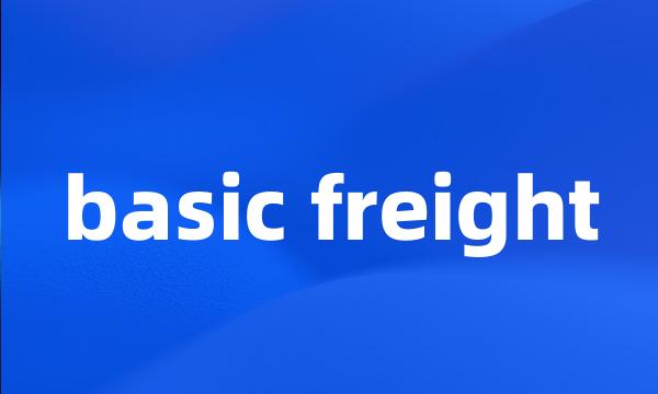 basic freight