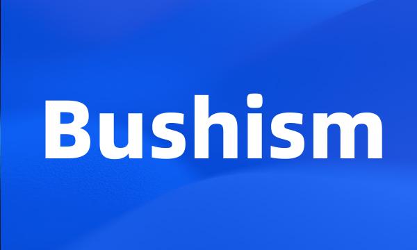 Bushism