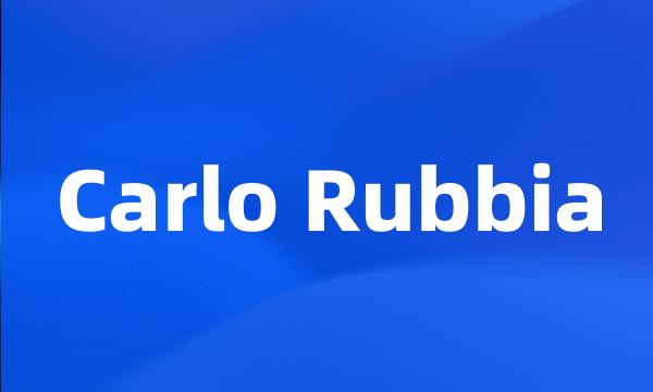 Carlo Rubbia