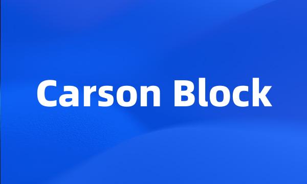 Carson Block