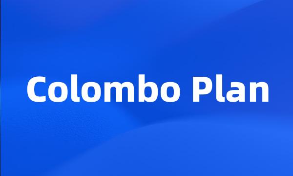 Colombo Plan