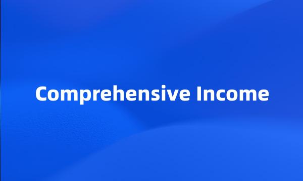 Comprehensive Income