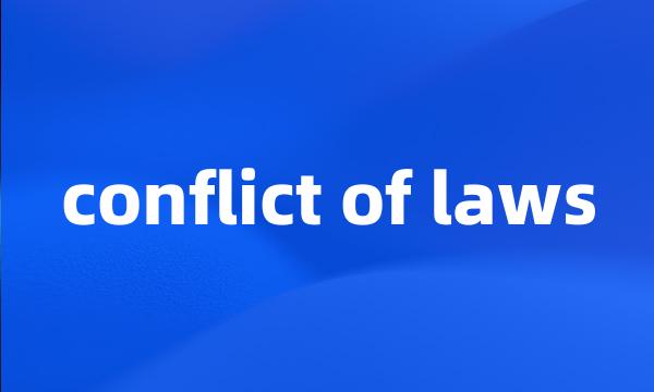 conflict of laws