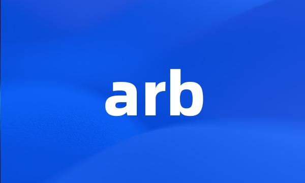 arb