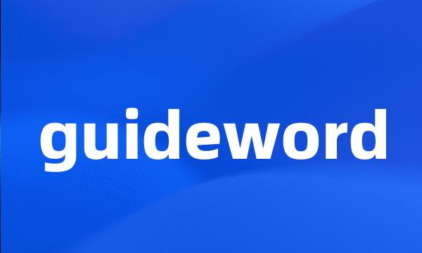 guideword