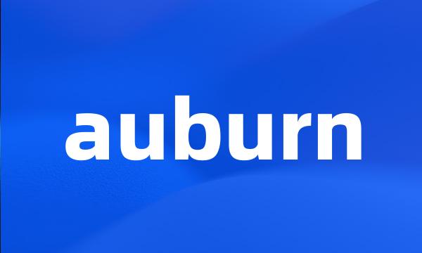 auburn