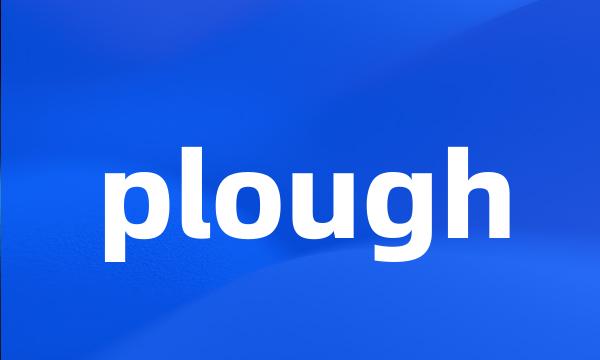 plough