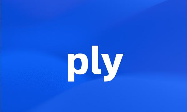 ply