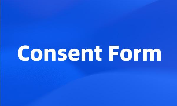 Consent Form