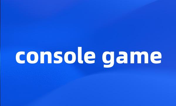 console game