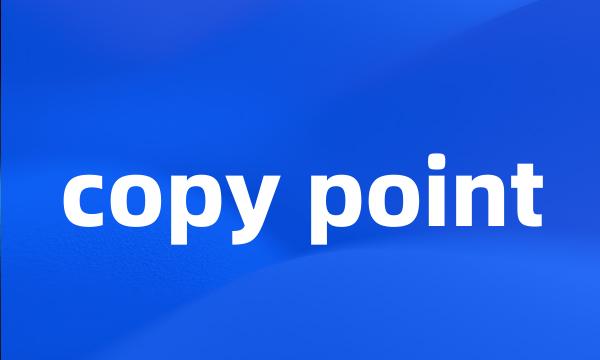 copy point