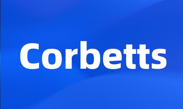 Corbetts