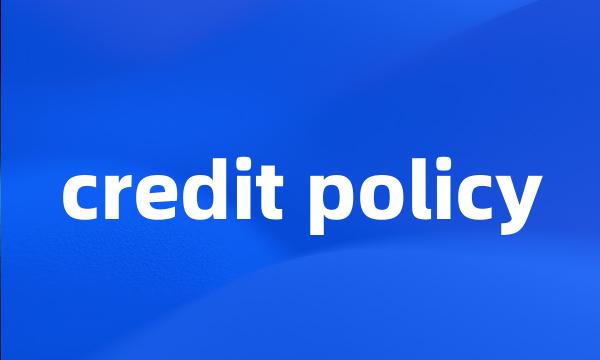 credit policy