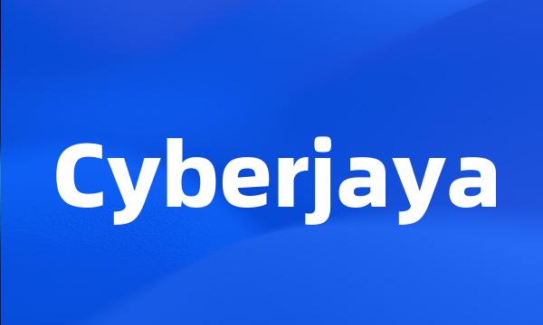 Cyberjaya