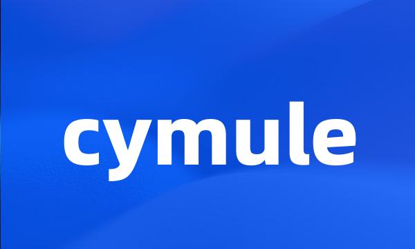 cymule