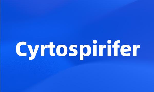 Cyrtospirifer