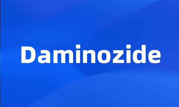 Daminozide