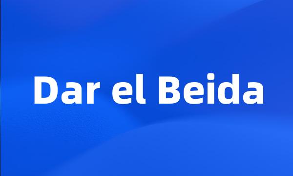 Dar el Beida