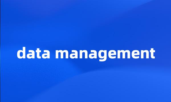 data management