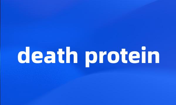 death protein