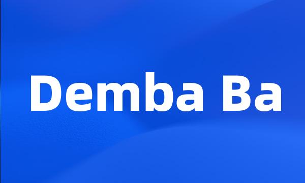 Demba Ba