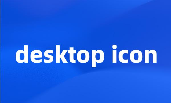 desktop icon