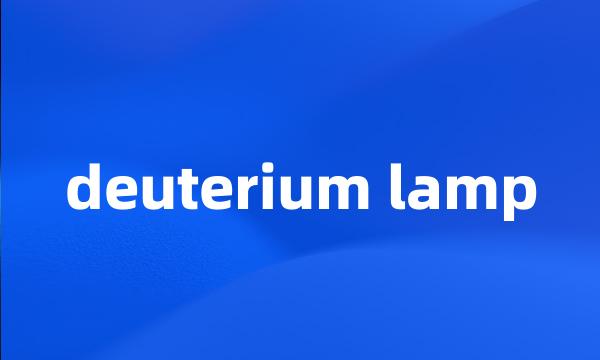 deuterium lamp