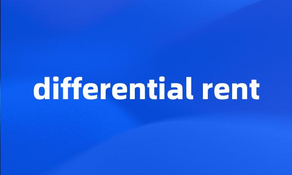 differential rent