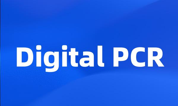 Digital PCR