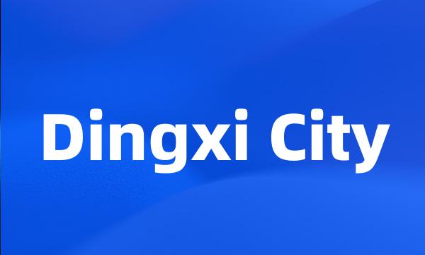 Dingxi City