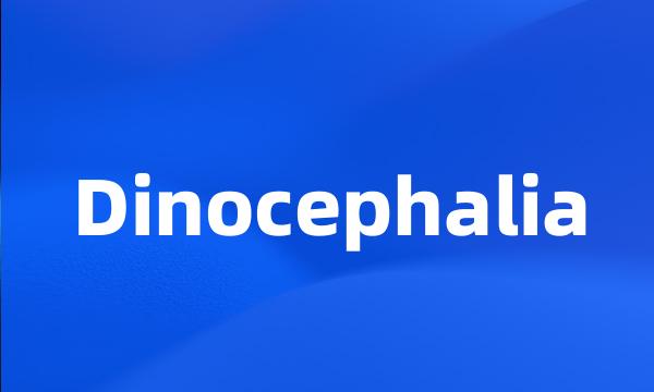 Dinocephalia