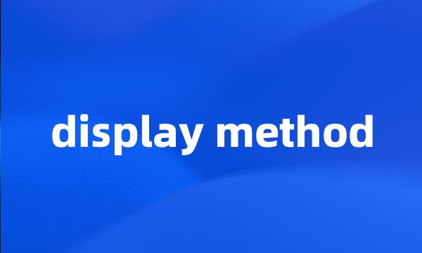 display method