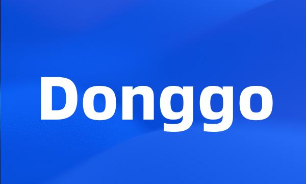 Donggo