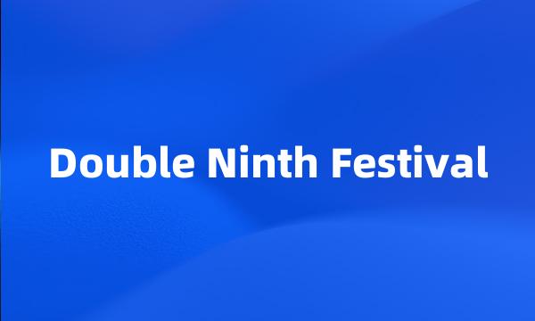 Double Ninth Festival