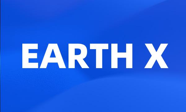 EARTH X