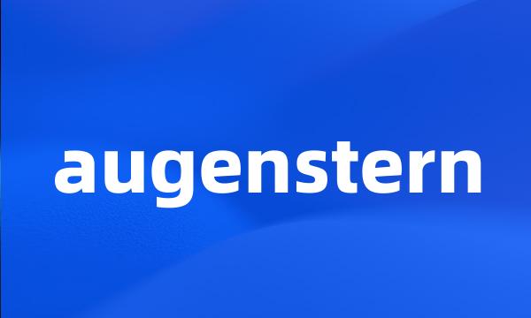 augenstern