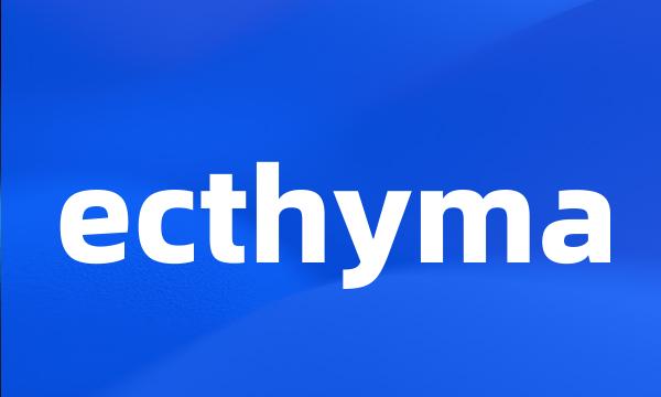 ecthyma